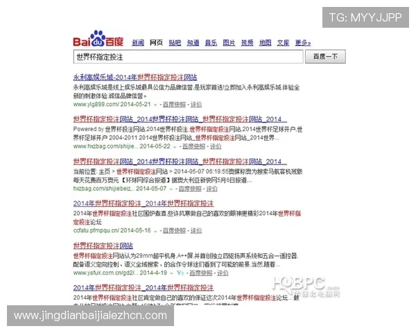 如何确认ag的官方网站地址，确保你的访问安全可靠避免钓鱼网站
