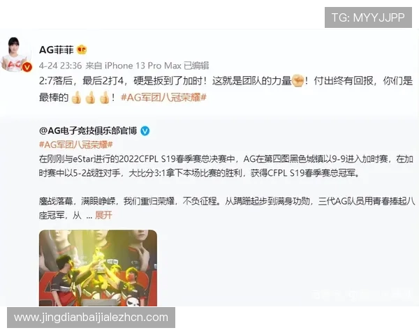 如何通过ag电子网址快速注册账号并享受优质游戏服务攻略 如何通过ag电子网址快速注册账号并享受优质游戏服务攻略