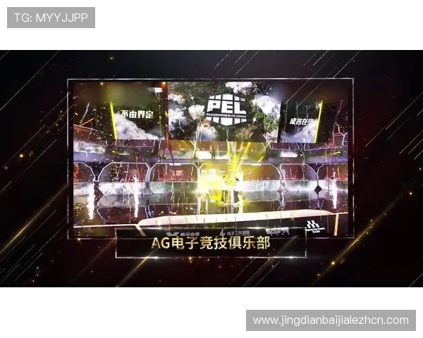 掌握AG注册体育的最新动态,第一时间了解体育赛事和优惠信息 掌握AG注册体育的最新动态,第一时间了解体育赛事和优惠信息