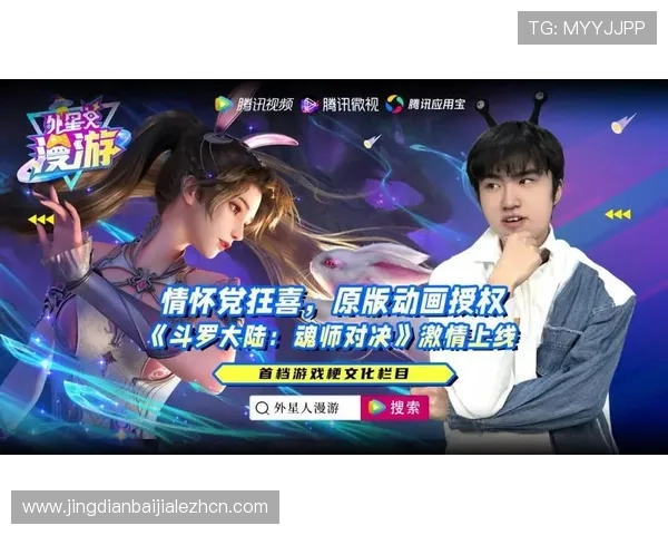 官方首页提供AG手机版官方地址，保证玩家安全畅玩无忧