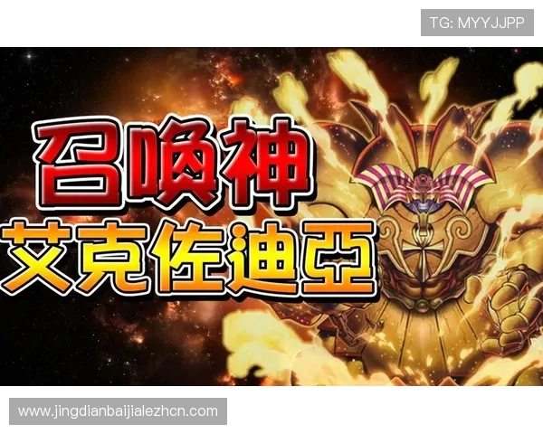 快速解决AG手机版会员登录异常问题，保障您的游戏体验不受影响