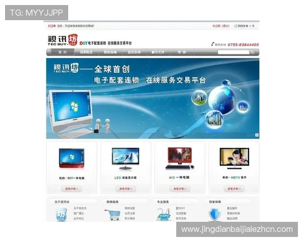 最新官方发布的AG视讯厅登录入口链接,确保玩家快速进入安全可靠的游戏环境 最新官方发布的AG视讯厅登录入口链接,确保玩家快速进入安全可靠的游戏环境