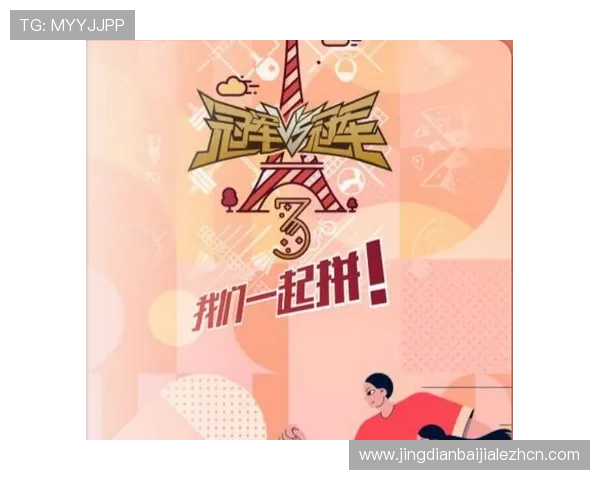 真人体育娱乐提供专业的赛事直播和高品质的体育娱乐内容满足不同用户需求