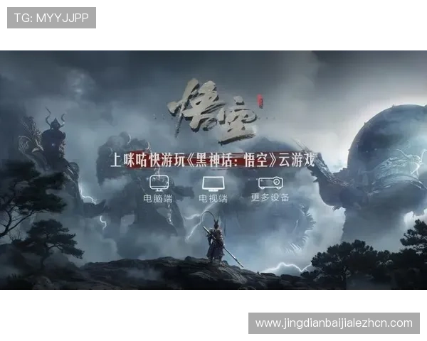 永利ag旗舰厅多平台兼容,手机电脑随时随地畅玩游戏 永利ag旗舰厅多平台兼容,手机电脑随时随地畅玩游戏