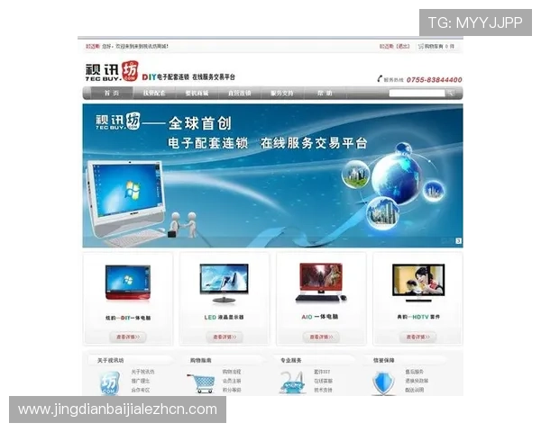 真人视讯官网平台安全可靠，体验高品质线上娱乐的首选