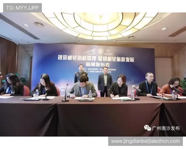 云顶国际官网入口登录：最新登录方式与安全保障详解