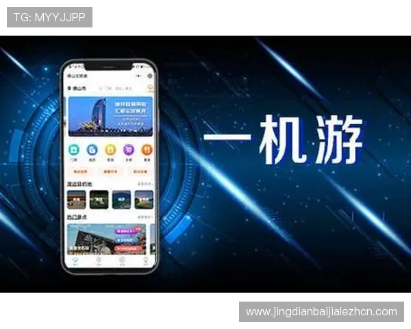 AG视讯亚游安全可靠的游戏体验指南让你畅享无忧娱乐时光