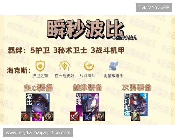 云顶娱乐官方网址下载后安装教程,详细步骤指导确保顺利完成安装 云顶娱乐官方网址下载后安装教程,详细步骤指导确保顺利完成安装