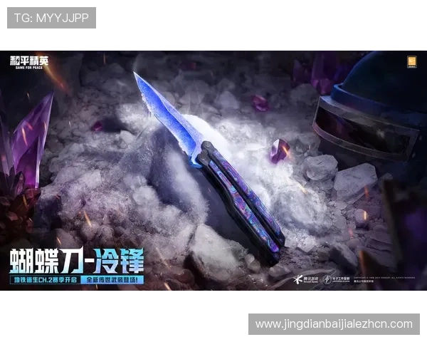 AG真人旗舰厅下最新优惠活动与福利介绍,丰富你的游戏体验享受更多实惠 AG真人旗舰厅下最新优惠活动与福利介绍,丰富你的游戏体验享受更多实惠