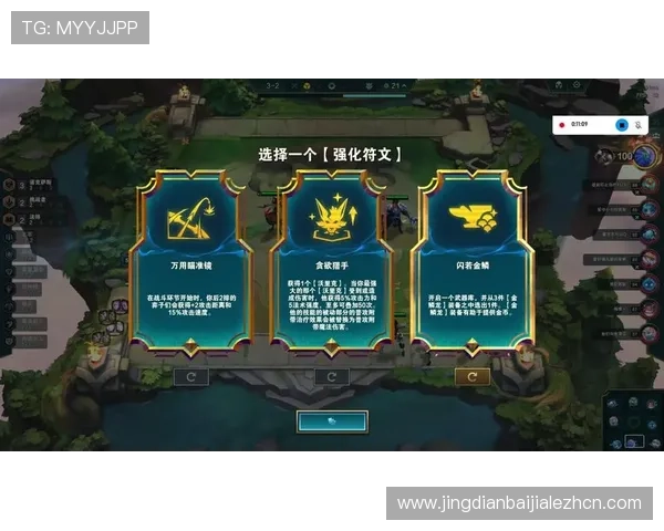 云顶pg电子游戏官网入口:官方推荐的云顶pg电子游戏官网入口最新版本 云顶pg电子游戏官网入口:官方推荐的云顶pg电子游戏官网入口最新版本