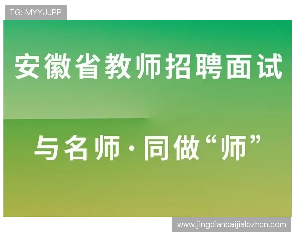 K8体育真人:如何利用平台实现高效的体育竞猜与奖金领取 K8体育真人:如何利用平台实现高效的体育竞猜与奖金领取