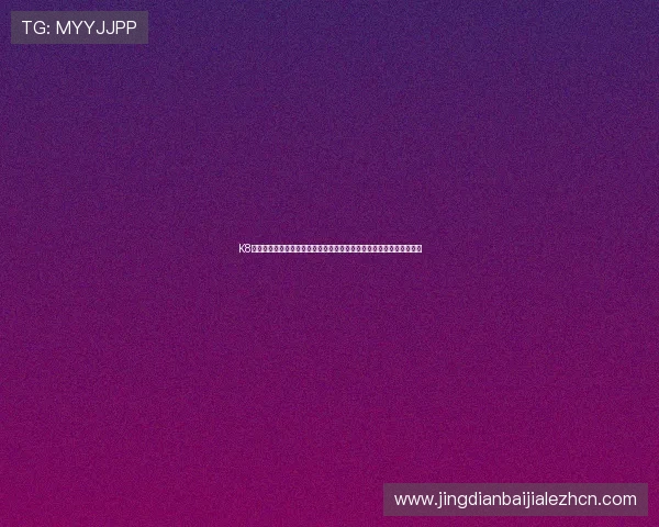 K8真人平台官方用户评价汇总,真实反馈助你选择最值得信赖的游戏平台 K8真人平台官方用户评价汇总,真实反馈助你选择最值得信赖的游戏平台