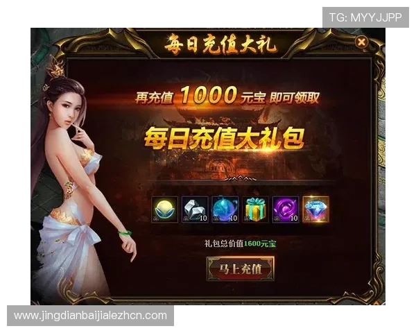 亚游aga8国际平台最新技术升级带来的游戏体验提升详解