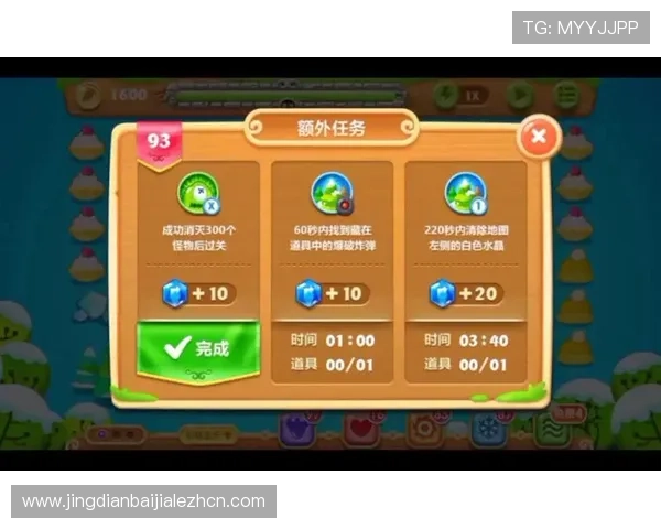 888真人娱乐用户体验优化方案详解让你享受更加流畅的游戏环境