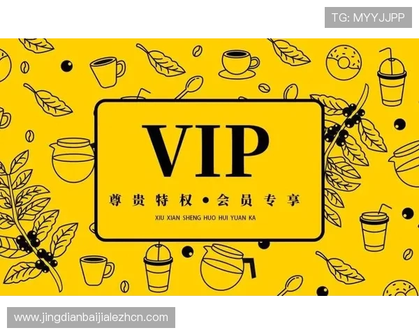 PA真人娱乐VIP平台全面升级,带来极致游戏体验与尊贵会员专属福利 PA真人娱乐VIP平台全面升级,带来极致游戏体验与尊贵会员专属福利