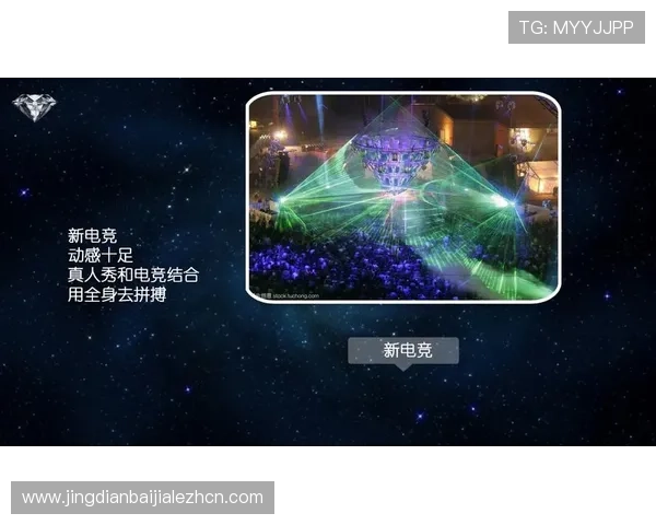 亿德真人在线娱乐平台带你体验最真实的真人娱乐游戏乐趣与高品质服务 亿德真人在线娱乐平台带你体验最真实的真人娱乐游戏乐趣与高品质服务