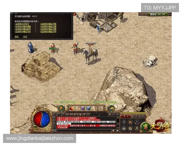 GD视讯平台最新玩法介绍帮助玩家提升游戏体验的实用指南