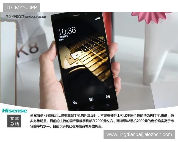 全面解析K8视讯试玩平台的安全性与稳定性保障用户放心体验 全面解析K8视讯试玩平台的安全性与稳定性保障用户放心体验