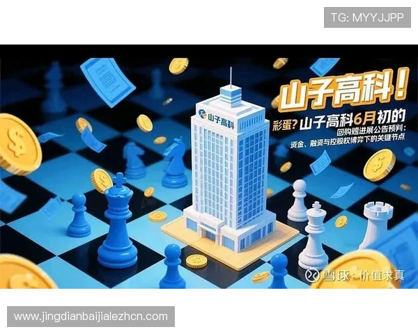 K8视讯亚游安全保障措施详解:保障玩家资金与个人信息安全的关键 K8视讯亚游安全保障措施详解:保障玩家资金与个人信息安全的关键