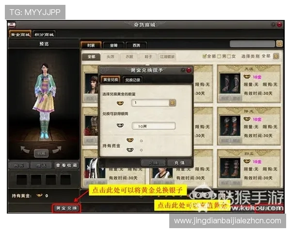 ag视讯怎么试玩新手必看,全面解析试玩步骤和常见问题解决方案 ag视讯怎么试玩新手必看,全面解析试玩步骤和常见问题解决方案