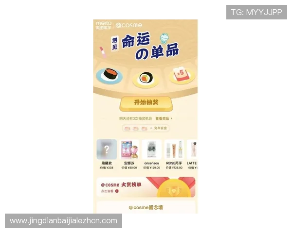 亚星百家乐现场版最新版本上线,丰富玩法与高额奖励等你来挑战 亚星百家乐现场版最新版本上线,丰富玩法与高额奖励等你来挑战