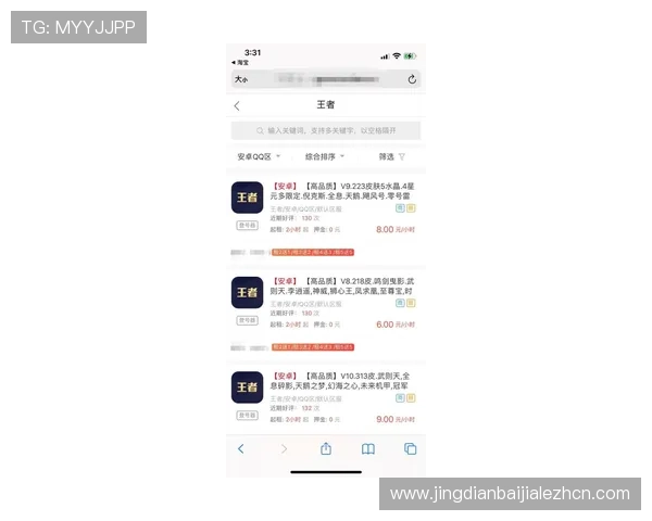 九游百家乐官网J9.com为新手玩家提供详细的游戏攻略和技巧，助你快速上手赢取胜利