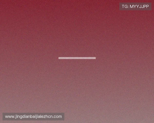 凯发真人视讯的用户评价与口碑分析，帮助新手快速了解平台优势