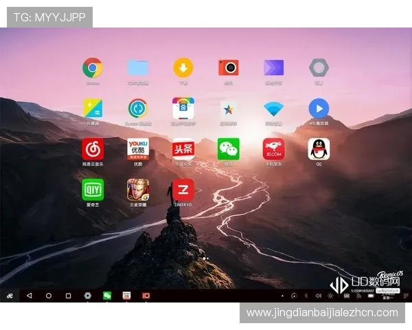 多宝真人试玩安全性分析,选择正规平台保障你的游戏体验与资金安全 多宝真人试玩安全性分析,选择正规平台保障你的游戏体验与资金安全