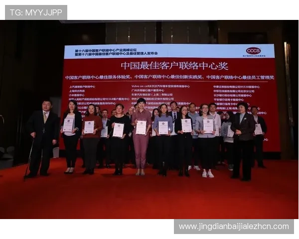 利澳真人娱乐平台的客户服务体系详解为玩家提供全方位支持