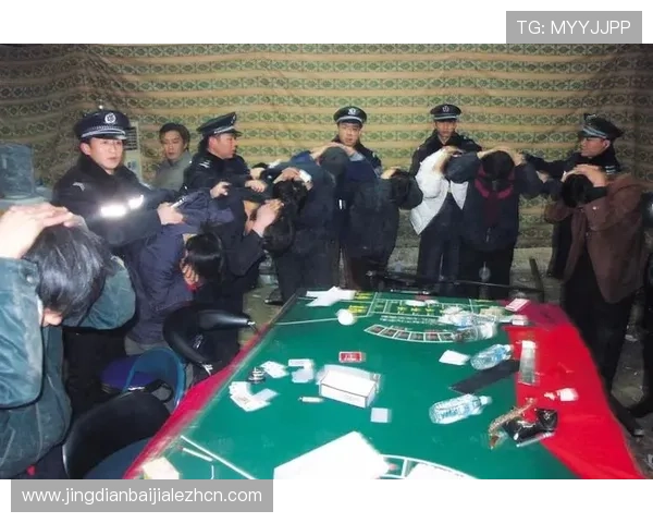 合法与非法网络赌博百家乐的区别及其法律责任详解 合法与非法网络赌博百家乐的区别及其法律责任详解