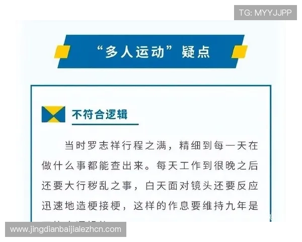 凯发真人平台新手入门指南帮助玩家快速上手真人娱乐玩法