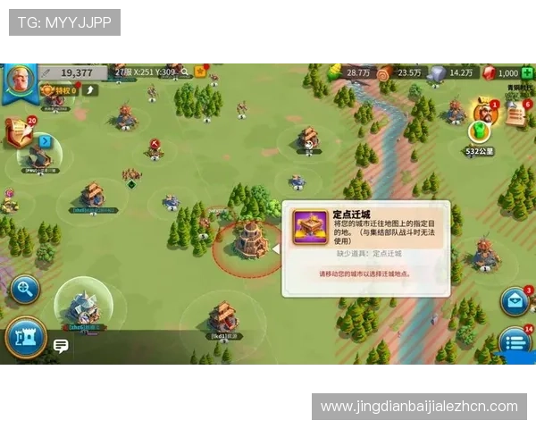 全面解析澳门百家乐玩法流程与策略,助你轻松应对各种游戏场景实现盈利 全面解析澳门百家乐玩法流程与策略,助你轻松应对各种游戏场景实现盈利