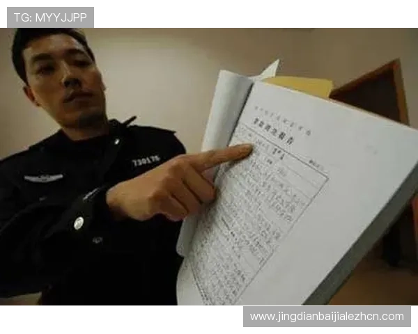 在吉隆坡开设赌场是否合法以及当地的赌博政策有哪些限制