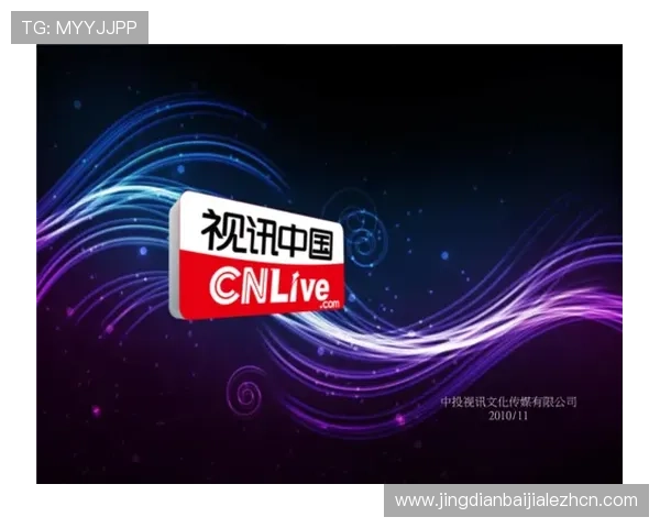 如何在K8视讯在线平台快速注册账号并完成实名认证,开启畅快游戏体验的详细流程 如何在K8视讯在线平台快速注册账号并完成实名认证,开启畅快游戏体验的详细流程