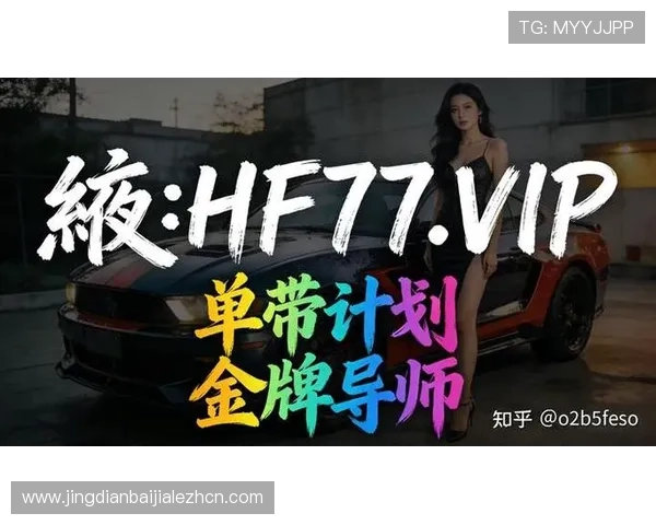 快3大小单双玩法介绍及实用技巧帮助玩家提升投注成功率实现盈利 快3大小单双玩法介绍及实用技巧帮助玩家提升投注成功率实现盈利