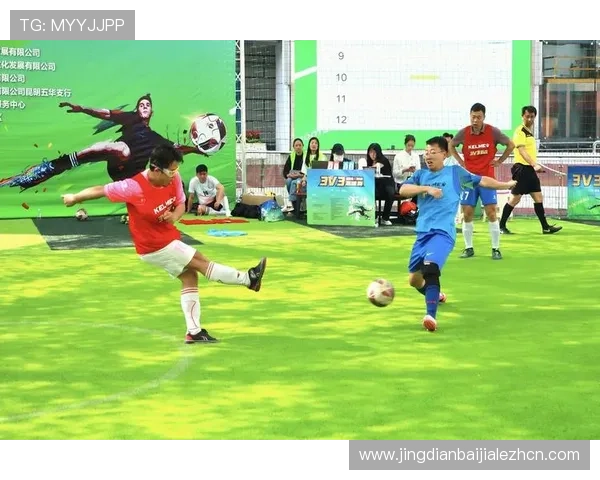 开云体育百家乐官网丰富的赛事和活动，带来持续不断的娱乐与赢奖机会