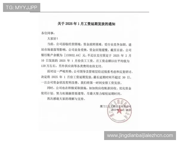 掌握K8捕鱼网的充值与提现流程确保资金安全与快速到账 掌握K8捕鱼网的充值与提现流程确保资金安全与快速到账