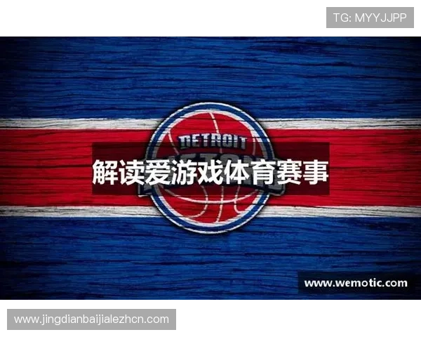 爱游戏体育网页入口提供最全面的体育赛事直播与赛事资讯一站式服务 爱游戏体育网页入口提供最全面的体育赛事直播与赛事资讯一站式服务