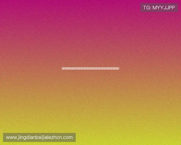 尊龙娱乐百家乐官网官方平台保障玩家资金安全,提供专业客服支持确保游戏顺畅进行 尊龙娱乐百家乐官网官方平台保障玩家资金安全,提供专业客服支持确保游戏顺畅进行