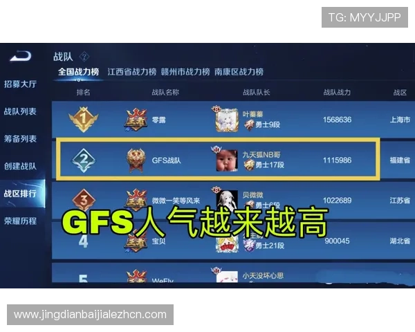 老虎机玩法规则说明书完整版涵盖各种游戏模式与奖金机制详尽解读