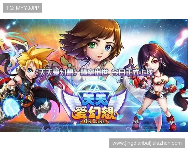 爱游戏平台下载安全无病毒，保障你的设备和个人信息的全面安全保障