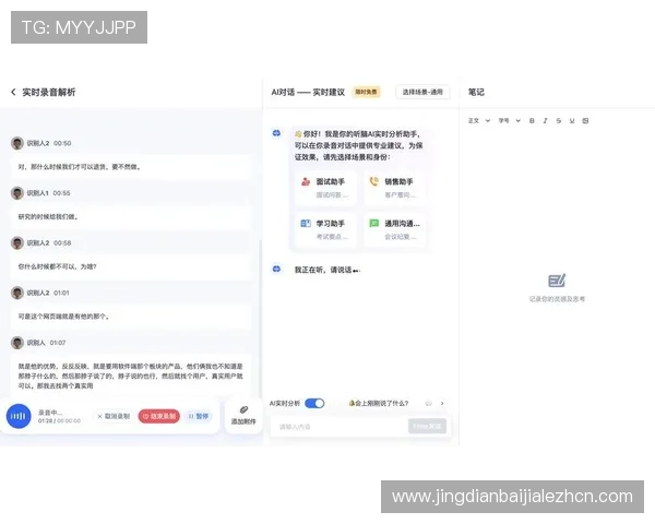 掌握99百家乐游戏技巧提升胜率实现稳定盈利的实用攻略