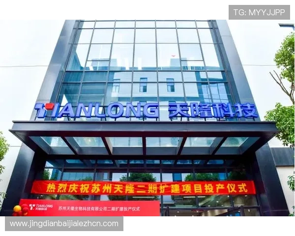 访问凯发k8官方网站获取丰富的在线娱乐资源和专业的客户服务体验