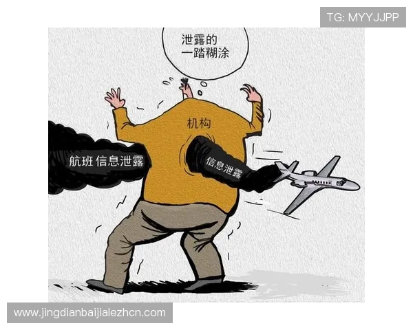 开云真人在哪里打开最安全可靠避免账号信息泄露的方法 开云真人在哪里打开最安全可靠避免账号信息泄露的方法