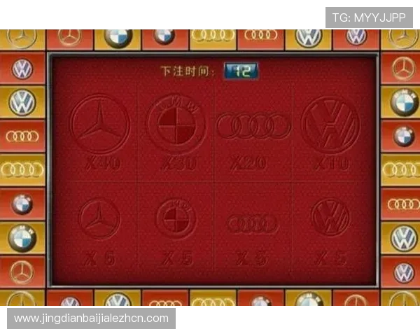 棋牌百家乐最新版本上线带来哪些新玩法新体验全面介绍与玩法攻略