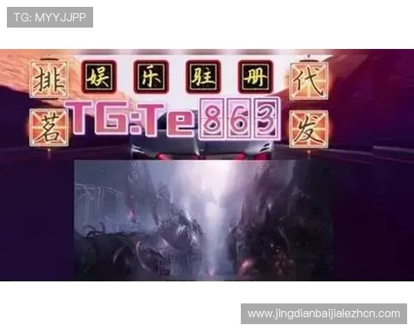 欧博真人官网最新平台介绍与注册流程详解，助你轻松开启真人娱乐体验