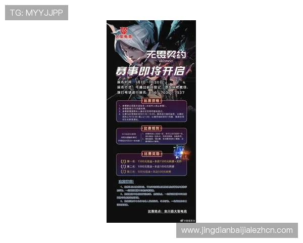 AG体育真人游戏网站最新优惠活动,丰富奖励等你来抢 AG体育真人游戏网站最新优惠活动,丰富奖励等你来抢