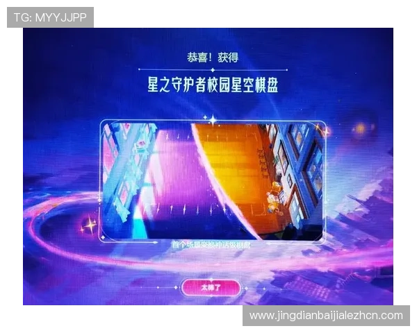 现金真人网安全可靠的玩法攻略与最新优惠推荐