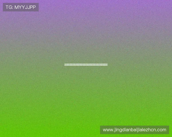 百家博国际娱乐场注册流程与新手入门指南，快速开启你的博彩之旅