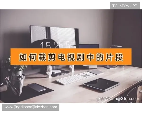 百盈真人注册流程详解新手玩家快速入门真人娱乐的实用技巧